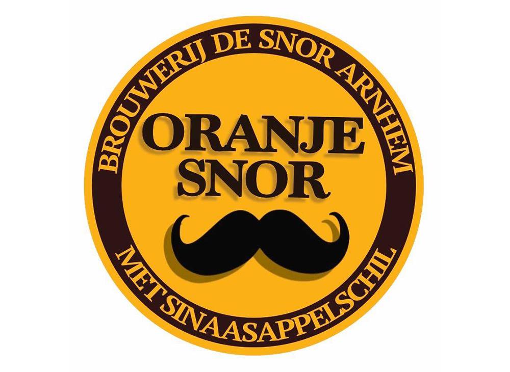 Brouwerij ＂De Snor＂ in Netherlands-1000L Brewery equipment from Tiantai